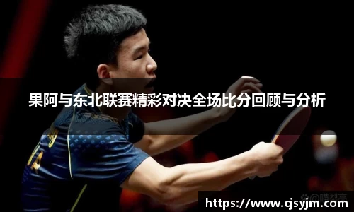 关于好博