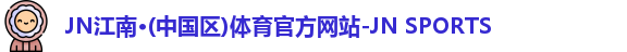 好博